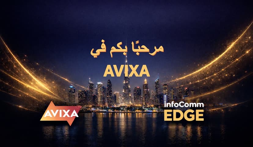 " AVIXA " مرحبًا بكم في